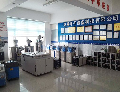 Longjia Electronic Equipment Technology