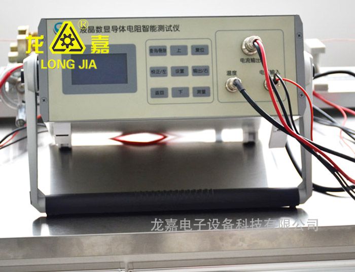 QJ36 Intelligent LCD Conductor Resistance Tester