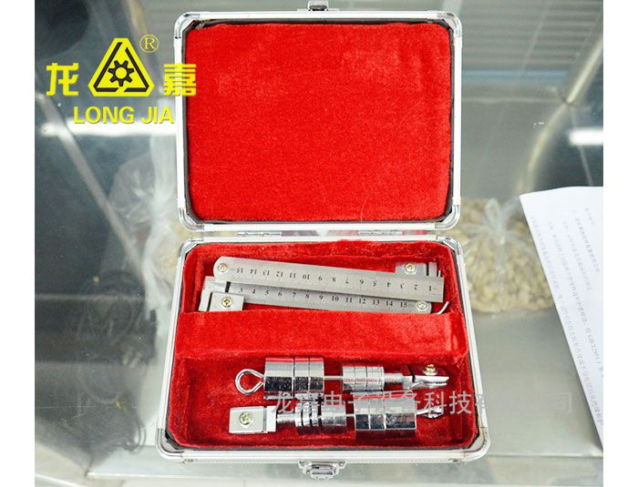 Thermal Extension Tester